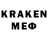 MDMA Molly kreneks 01