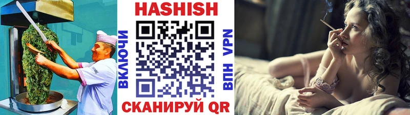 Canna-Cookies конопля Вуктыл