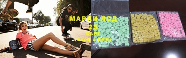 мефедрон Богданович