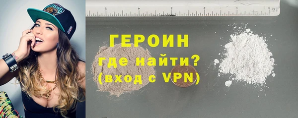 мефедрон Богданович