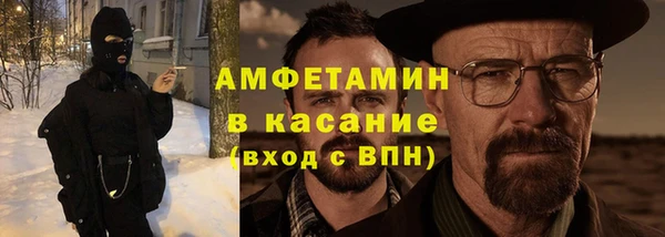дживик Богородск