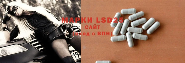 бошки Баксан