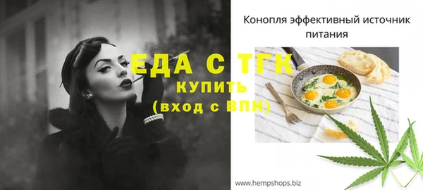 метадон Балабаново