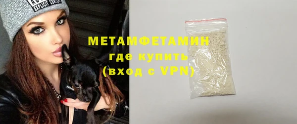 мефедрон Богданович
