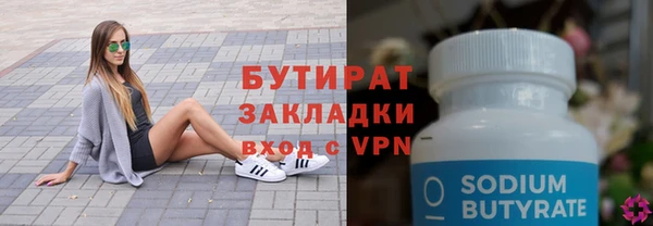 дживик Богородск