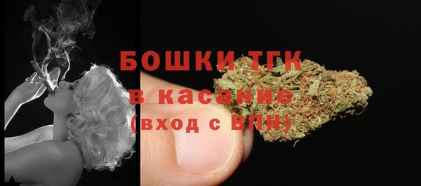 кокаин Верхний Тагил
