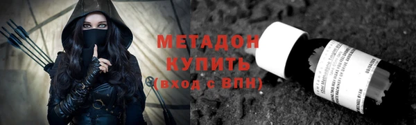 дживик Богородск