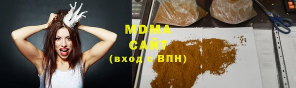 мефедрон Богданович