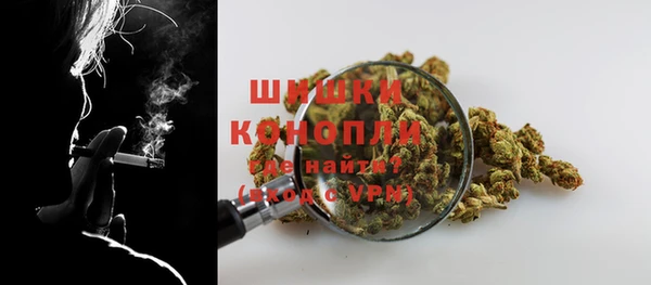 метадон Билибино