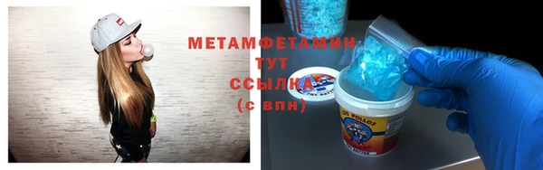 кокаин Верхний Тагил