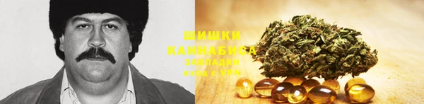 мефедрон Богданович