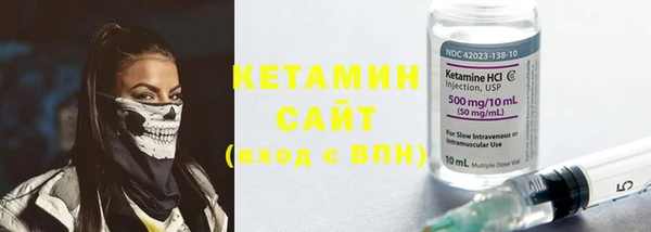 дживик Богородск