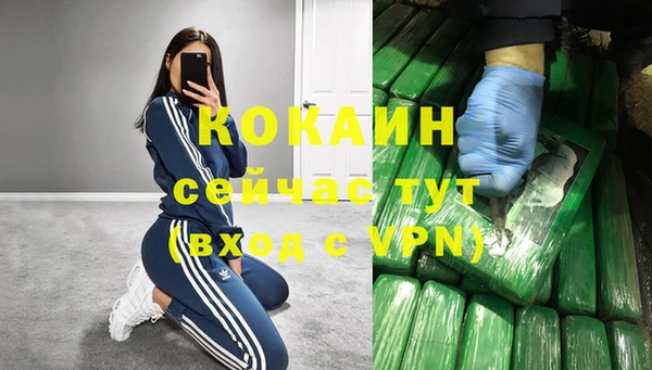 марки lsd Верхнеуральск