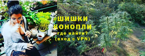 мефедрон Богданович