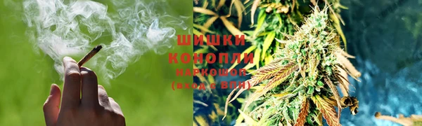 мефедрон Богданович